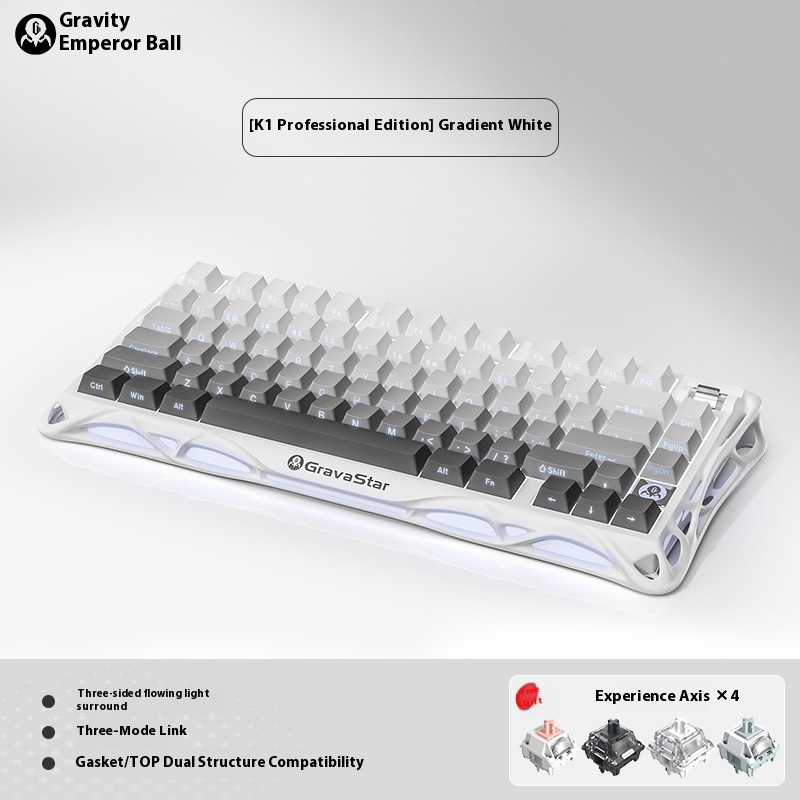 Cocoon Breaking Cyber Customized Wireless Gaming Mechanical Keyboard