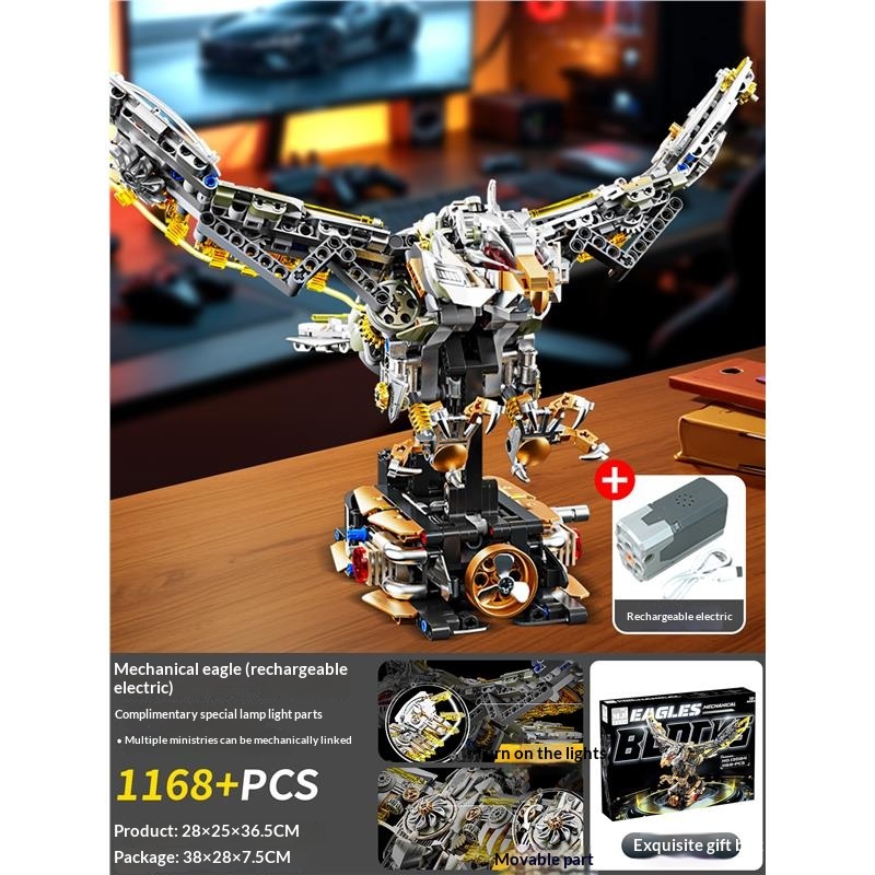 2025 new mechanical and electric, high difficulty huge assembled building blocks, boys' gift