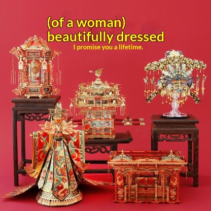 Chinese style, collectible grade, 3D handmade metal assembly model