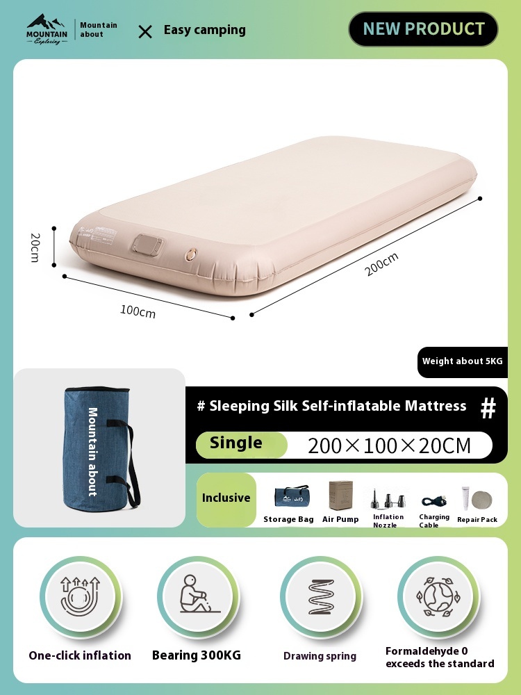 Elastic silk cloud bed, brushed automatic inflatable mattress, tent, outdoor camping sleeping mat, home air cushion bed