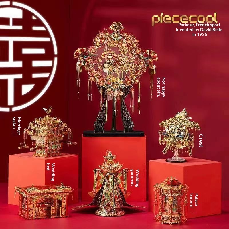 Chinese style, collectible grade, 3D handmade metal assembly model