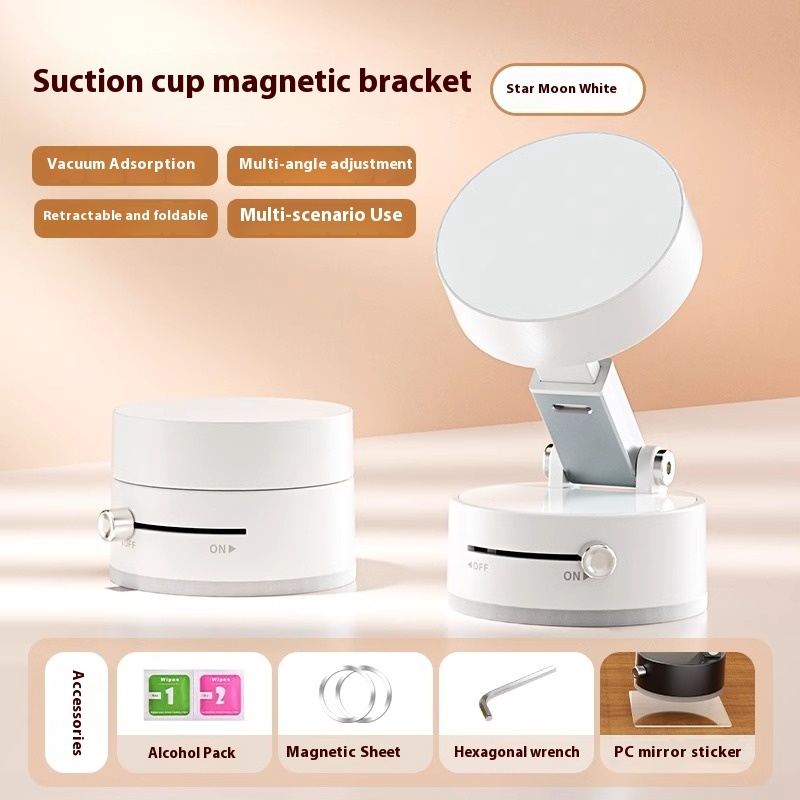 2025 new car phone holder. Folding magnetic suction cup fixed