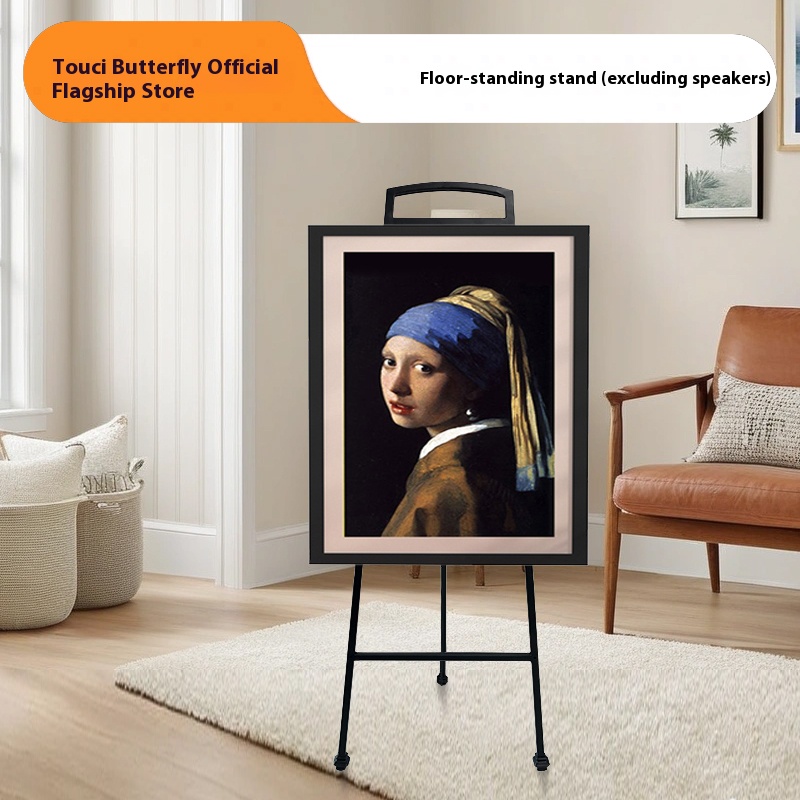 Winged Butterfly, Suspended Subtitle Wall Frame, Wall Hanging and Floor Mounted, Bluetooth Speaker, Atmosphere Gift