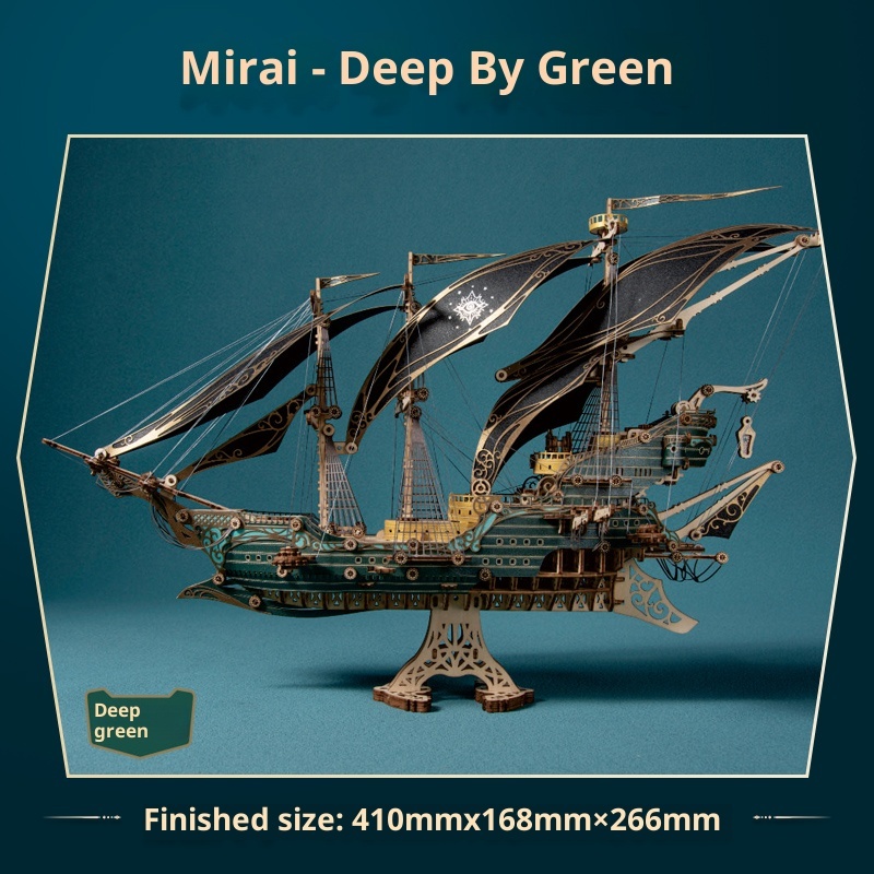 Mysterious Master Future Pirate Ship, 3D Wooden Assembly Model, Birthday Gift