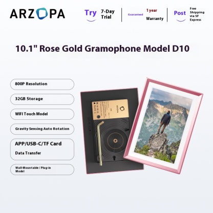 15.6-inch electronic photo album, high-definition intelligent digital touch screen player, photo and video, wedding and birthday gift