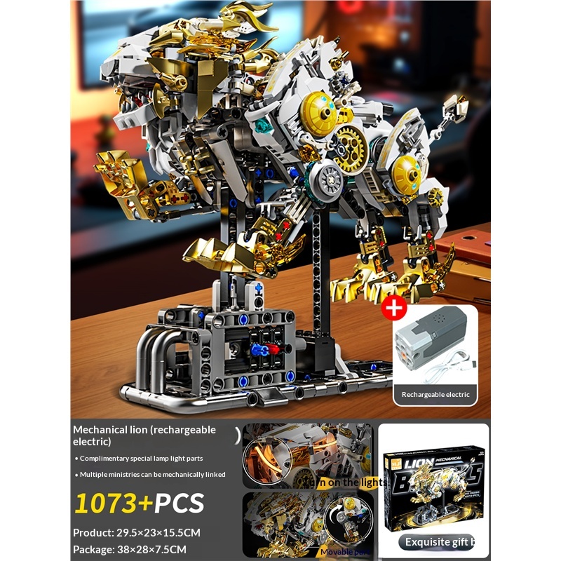 2025 new mechanical and electric, high difficulty huge assembled building blocks, boys' gift