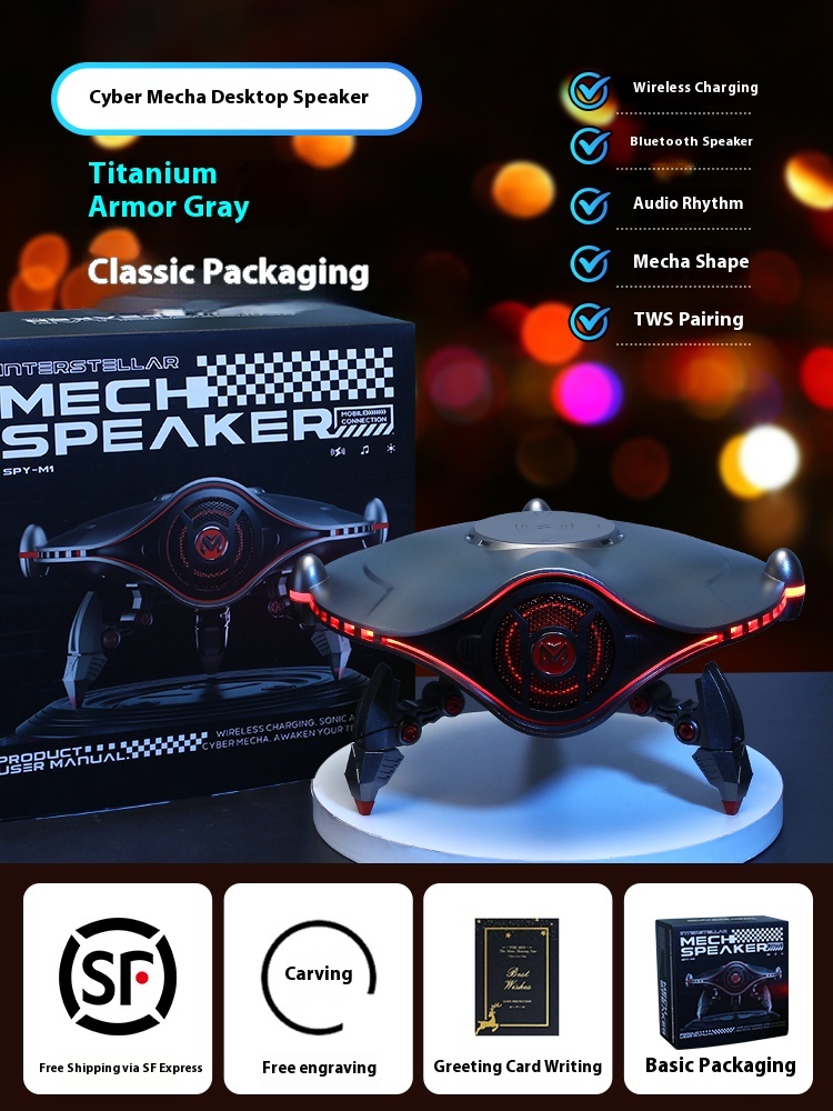 Cyber Mecha Wireless Charging Bluetooth Speaker