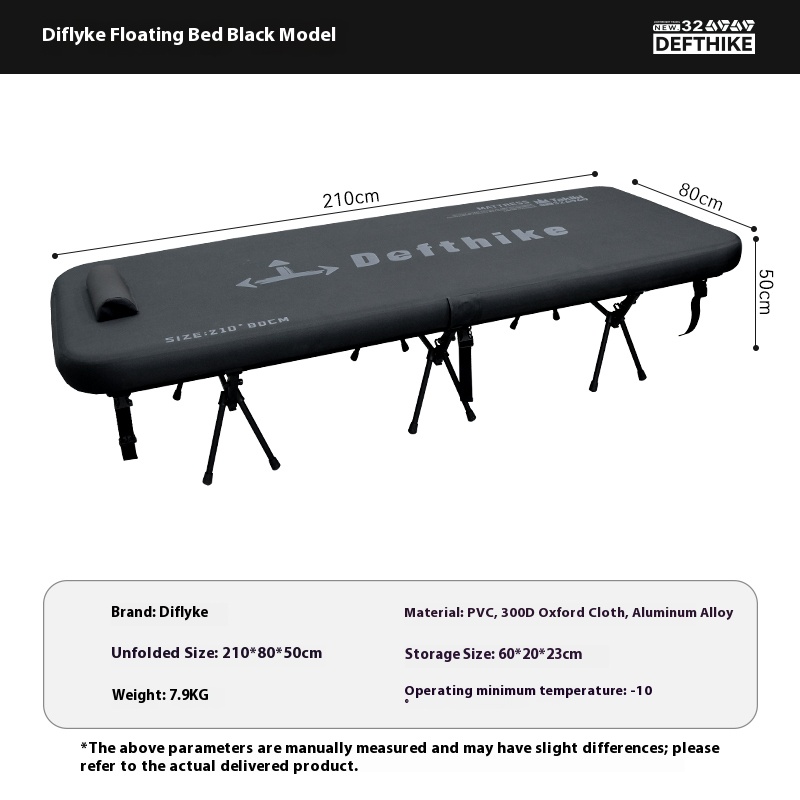 Outdoor camping portable suspended bed, folding bed, high elasticity inflatable bed