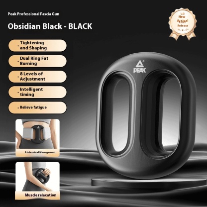 Fat slinger, fascia ring, lazy person, exercise, shaking, reducing abdominal fat, fat burning tool, okay