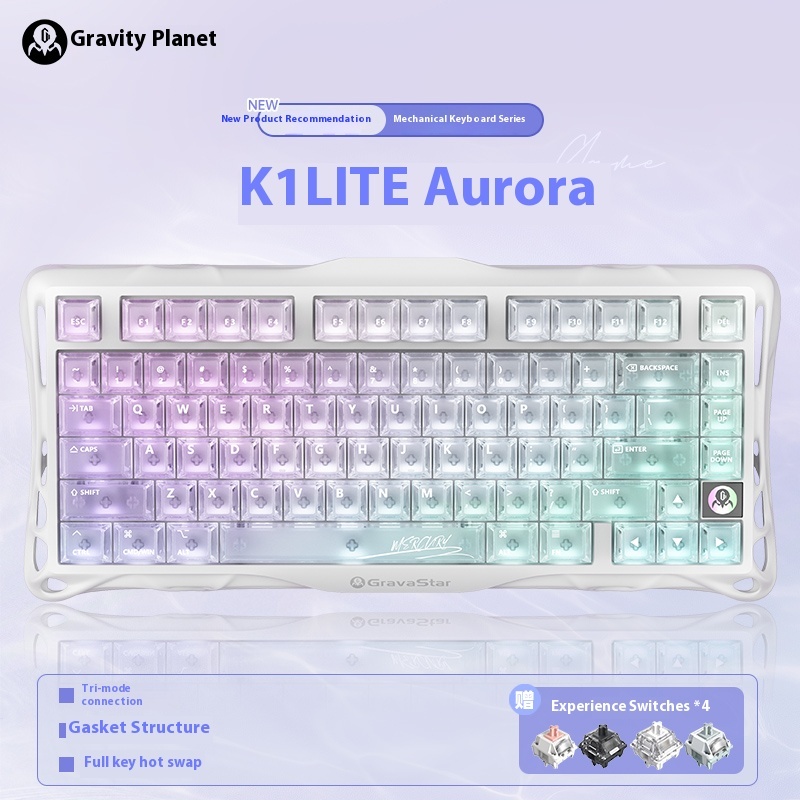 Cocoon Breaking Cyber Customized Wireless Gaming Mechanical Keyboard