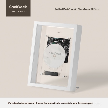 Music Picture Frame CD Player Dynamic Art Hanging Picture Bluetooth Player Home Industry Aesthetics Creative Decoration Picture Frame