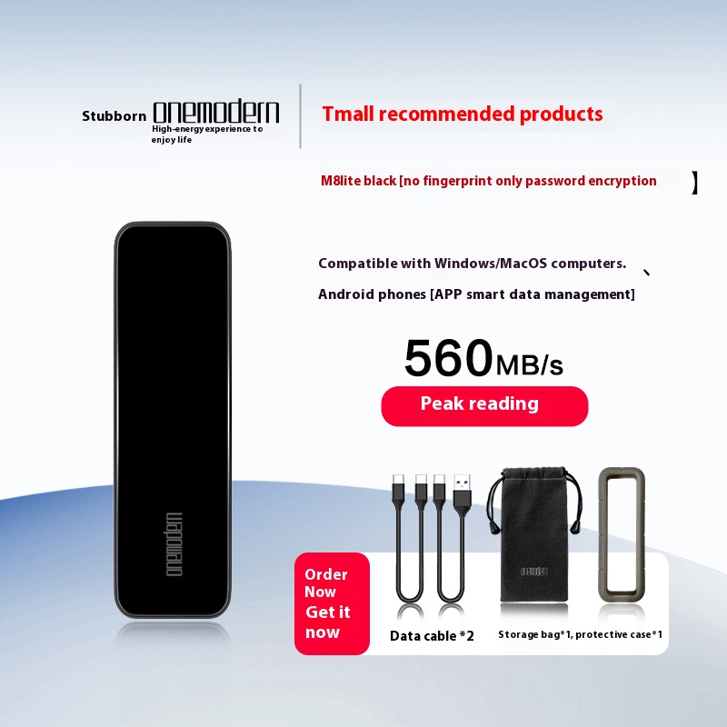 Solid state portable hard drives/fingerprint encrypted USB drives/solid-state computers, external storage for mobile phone