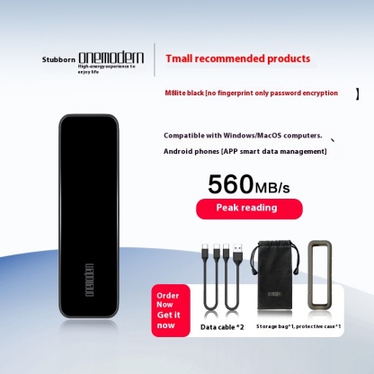 Solid state portable hard drives/fingerprint encrypted USB drives/solid-state computers, external storage for mobile phone