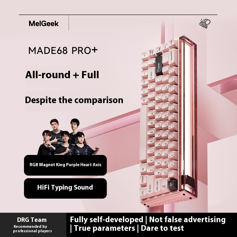 Gaming and esports professional magnetic axis keyboard