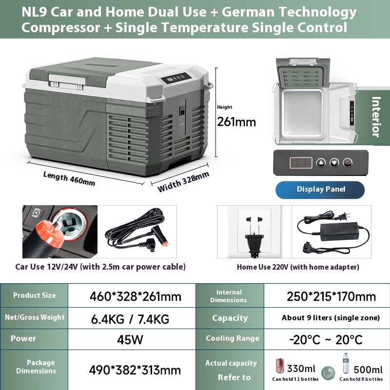 Car home dual-use 12V24V, household cars, trucks, car refrigerators