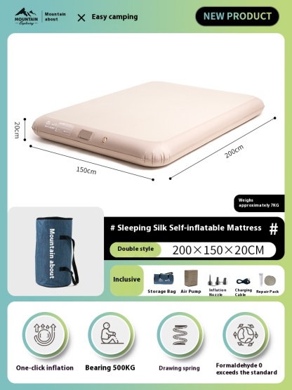 Elastic silk cloud bed, brushed automatic inflatable mattress, tent, outdoor camping sleeping mat, home air cushion bed