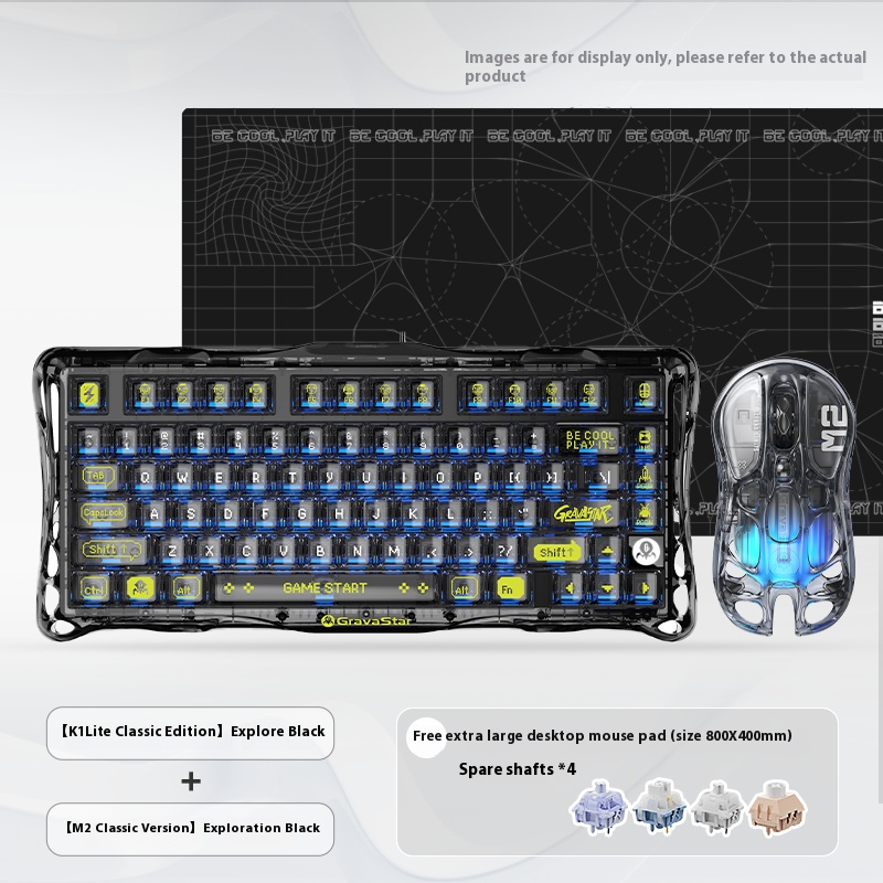 Cocoon Breaking Cyber Customized Wireless Gaming Mechanical Keyboard