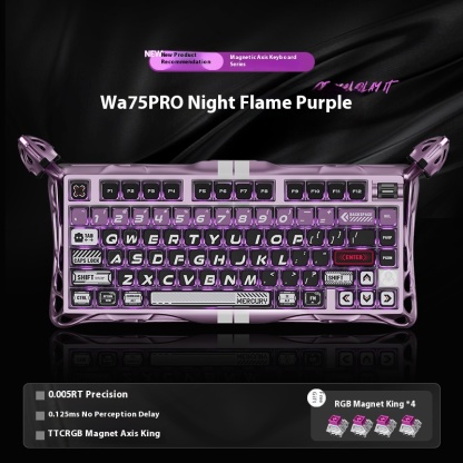 Cocoon Breaking Cyber Customized Wireless Gaming Mechanical Keyboard