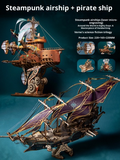 Mysterious Master Future Pirate Ship, 3D Wooden Assembly Model, Birthday Gift
