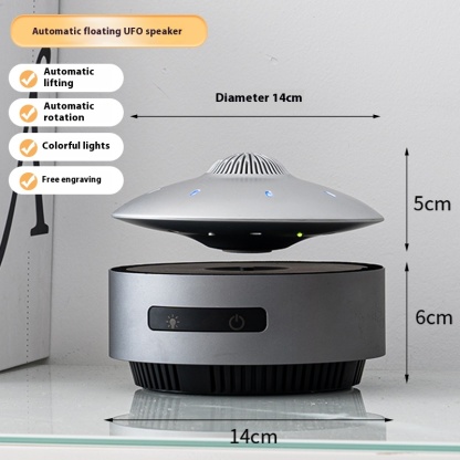 Maglev, Bluetooth, surround sound, Valentine's Day, birthday gifts