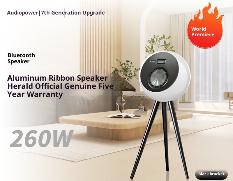 Music Planet HIFI Floor Speaker, Retro Gift