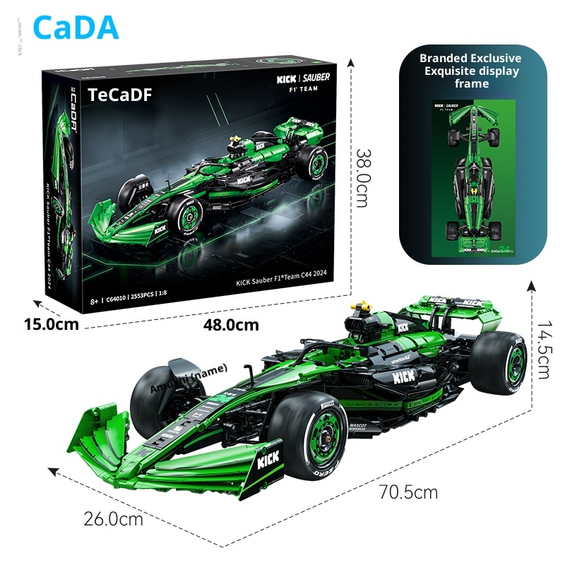 F1 racing Sauber team, adult building blocks, model ornaments, boys' gifts