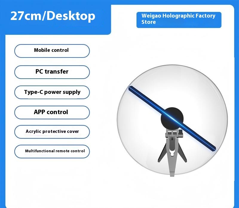 Naked eye 3D holographic projection desktop mini small-sized suspended stereoscopic advertising machine