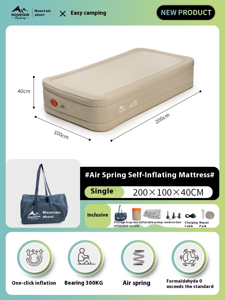 Elastic silk cloud bed, brushed automatic inflatable mattress, tent, outdoor camping sleeping mat, home air cushion bed