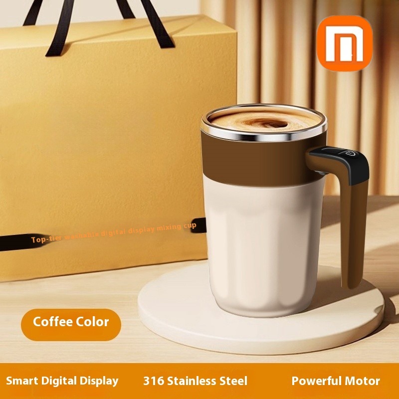 New fully automatic mixing cup, high-end electric magnetic coffee cup