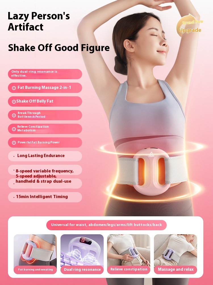 Fat slinger, fascia ring, lazy person, exercise, shaking, reducing abdominal fat, fat burning tool, okay