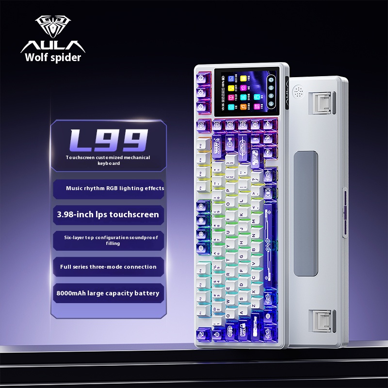 Screen display mechanical wireless touch the third mock examination Bluetooth keyboard