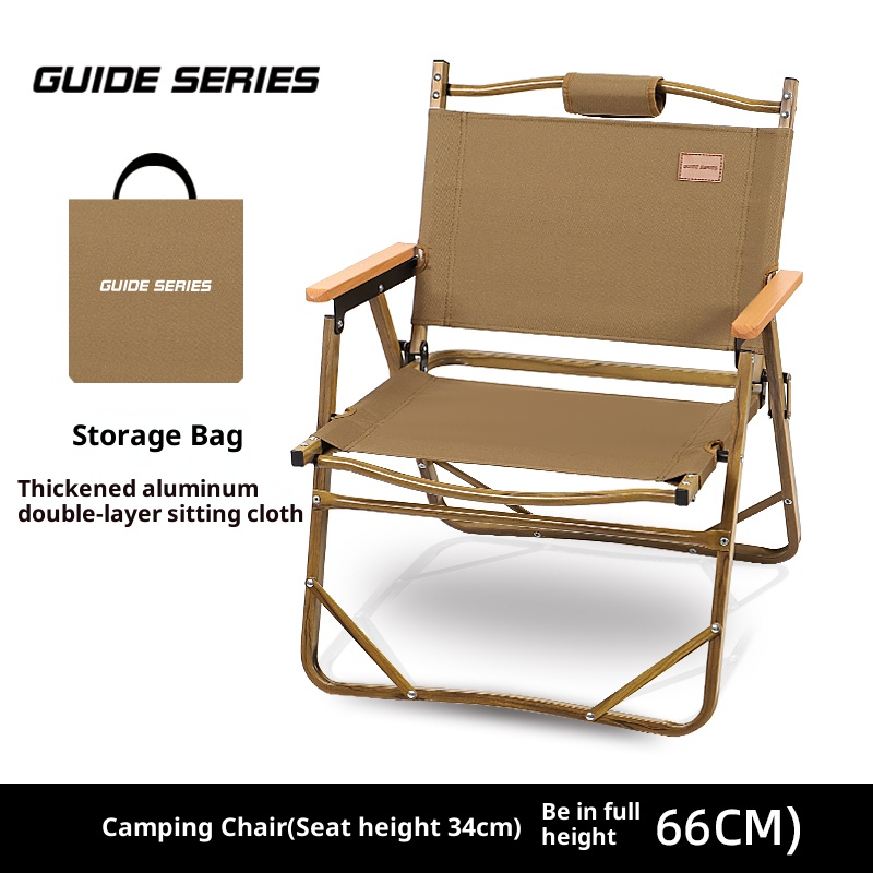 Outdoor aluminum alloy folding chair, camping backrest chair
