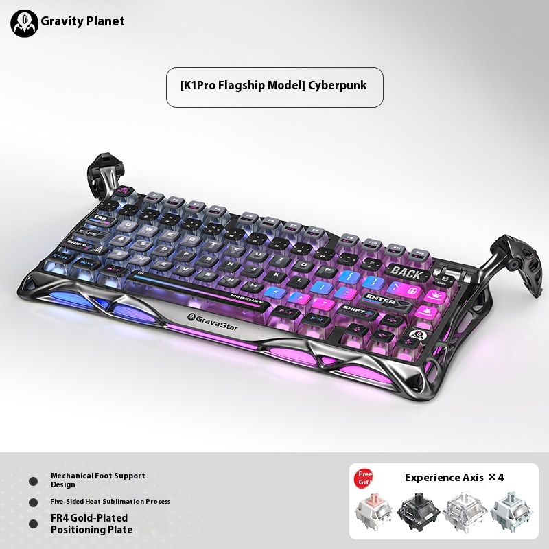 Cocoon Breaking Cyber Customized Wireless Gaming Mechanical Keyboard