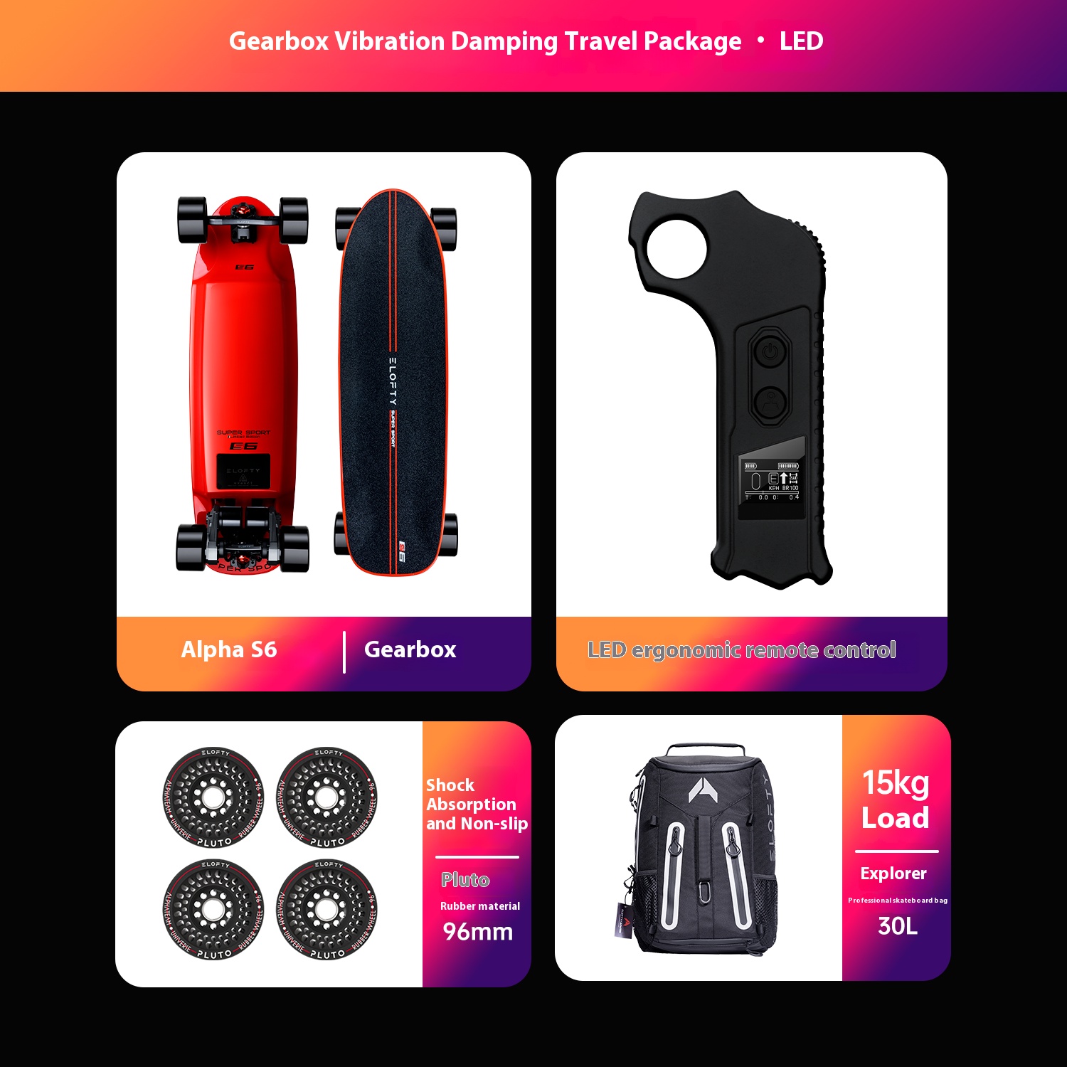 Alpha S6, integrated carbon fiber, commuting, speed reduction, high endurance electric skateboard