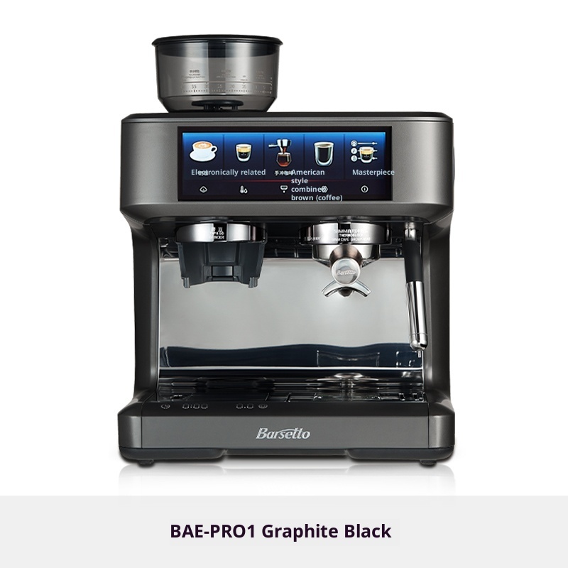 Titan Variable Pressure Grinding Integrated Coffee Machine