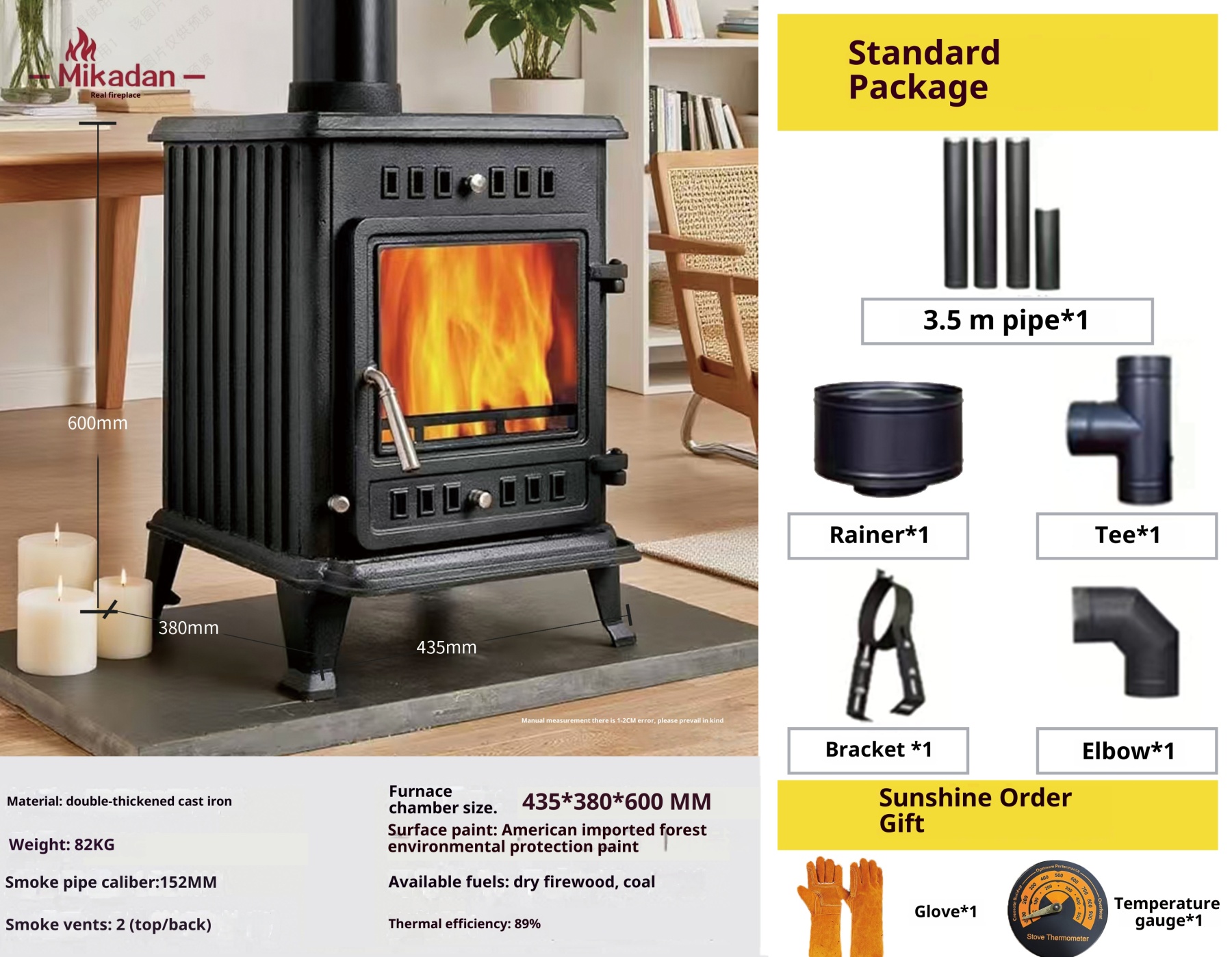 Household wood fireplace, indoor cast iron wood stove