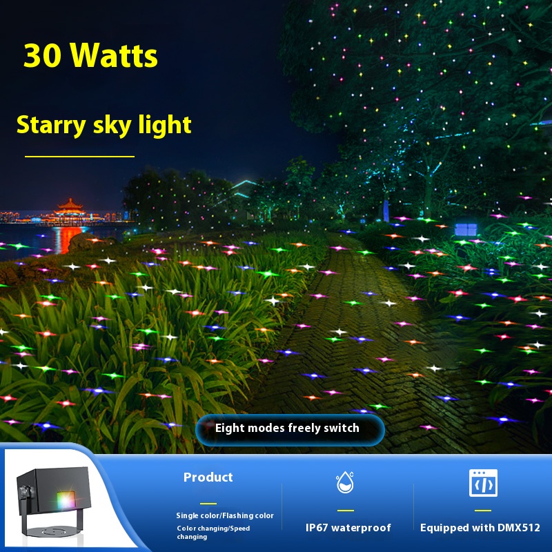 Dynamic starry sky, fireflies, courtyard atmosphere, outdoor laser projection lights