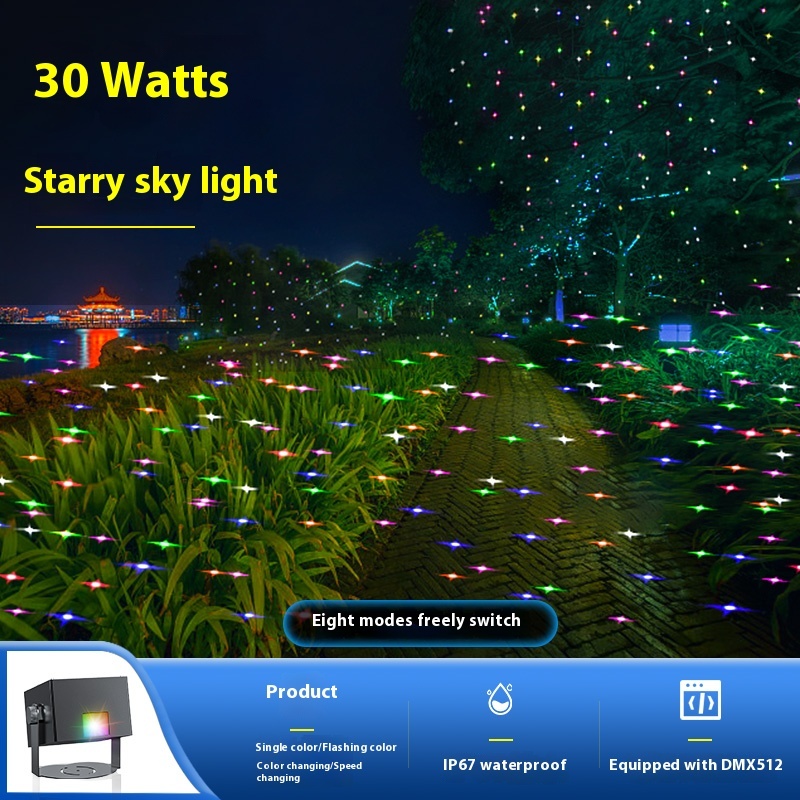 Dynamic starry sky, fireflies, courtyard atmosphere, outdoor laser projection lights
