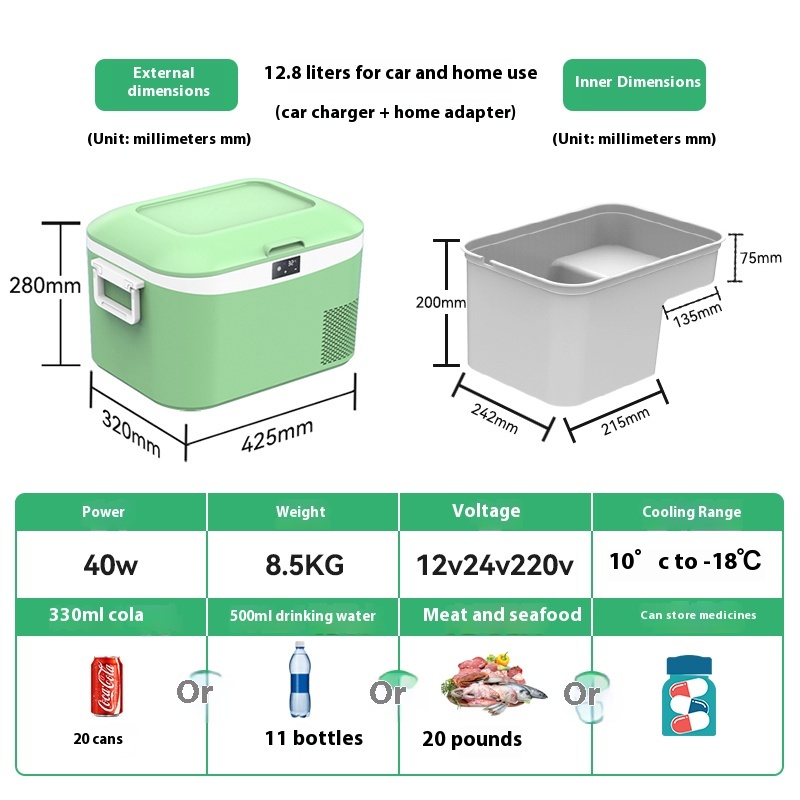 2025 new car refrigerator