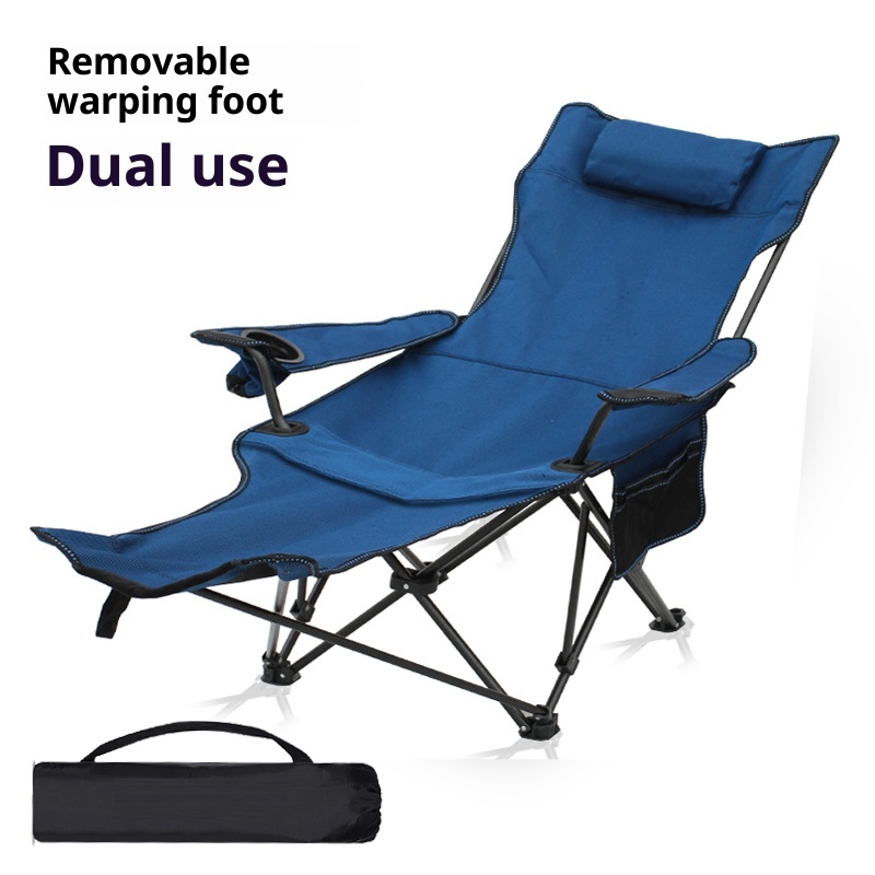 Outdoor folding, portable backrest, camping, beach chair, fishing chair