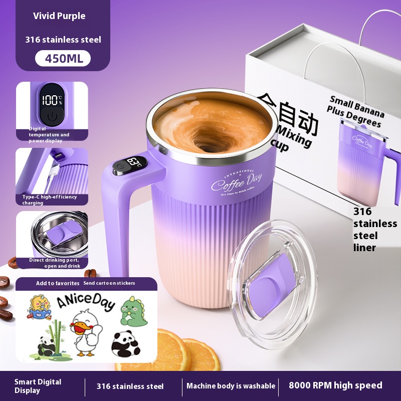 Large capacity fully automatic coffee and milk mixing cup, Valentine's Day birthday gift