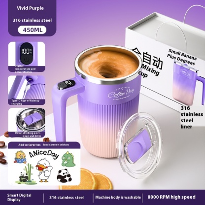 Large capacity fully automatic coffee and milk mixing cup, Valentine's Day birthday gift