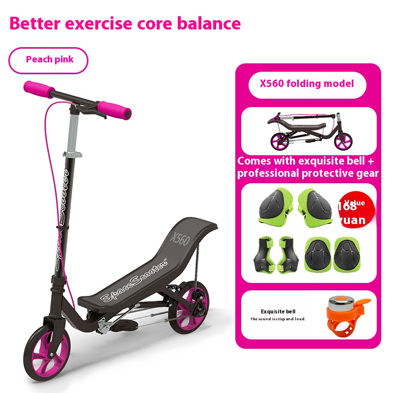 Children's Space Scooter, Sports Mobility Scooter