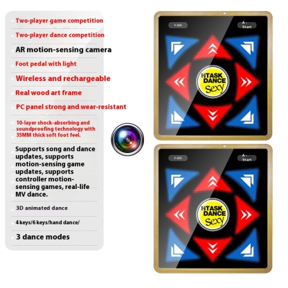 Home Dance Machine, Sports Fitness Wireless Dance Carpet, Computer TV AI Motion Capture, Projector