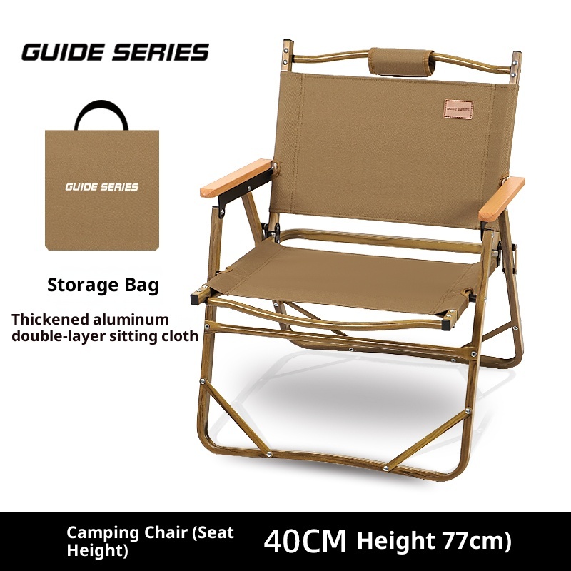 Outdoor aluminum alloy folding chair, camping backrest chair