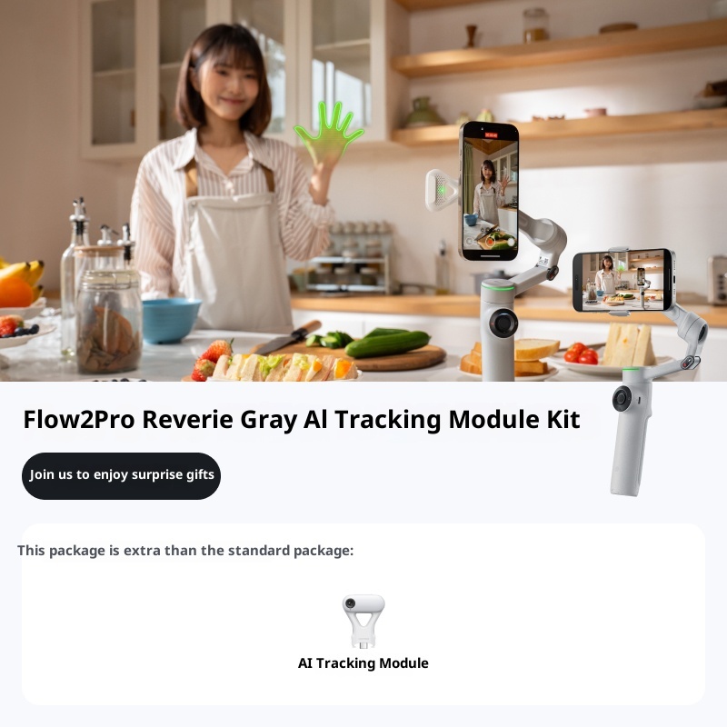 Mobile stabilizer handheld gimbal, three-axis stabilization AI tracking and stabilization, live streaming portable selfie fill light