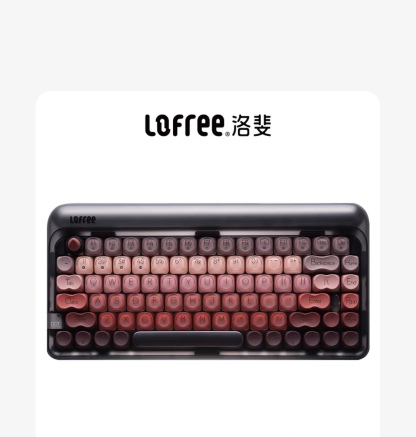 Lipstick Rose Gold liquid foundation Smiley Face Wireless Bluetooth Mechanical Keyboard