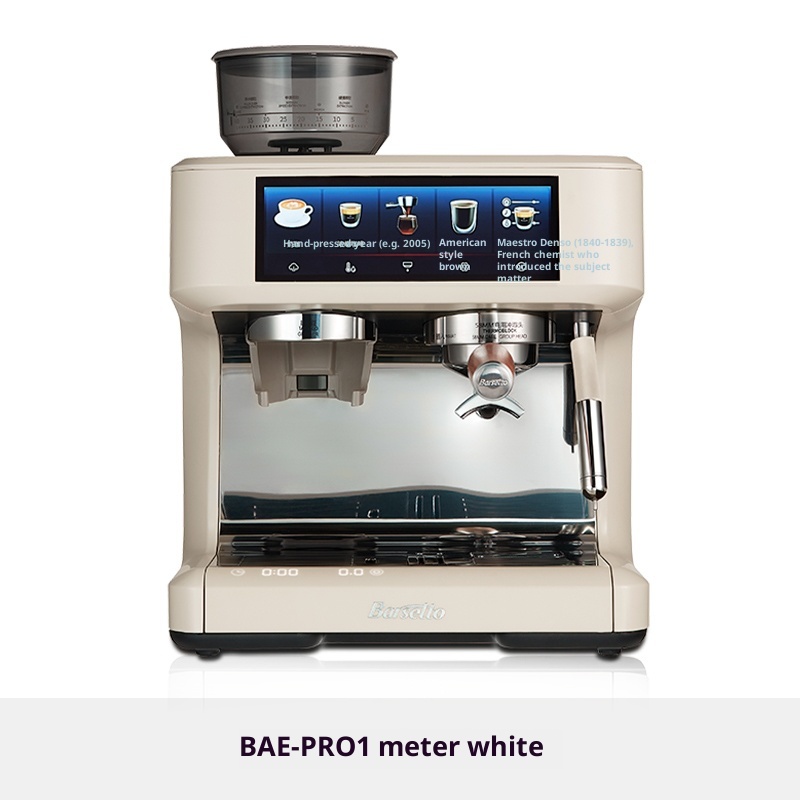 Titan Variable Pressure Grinding Integrated Coffee Machine