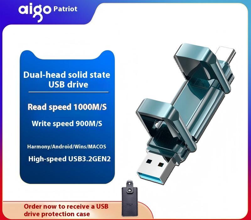 High speed large capacity/dual interface Typec/dual-use for mobile phones and computers/1T solid-state USB drive