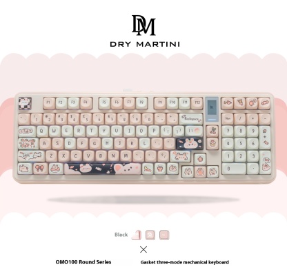 Wired Bluetooth customized silent women's mechanical keyboard